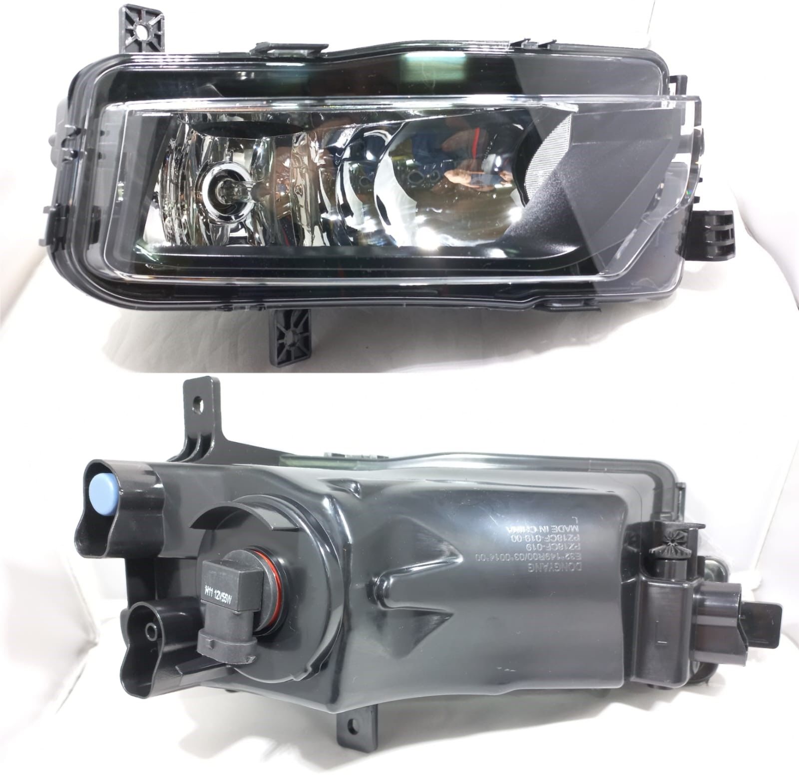 SİS LAMBASI CADDY 15-20 AMPULLU SOL T7